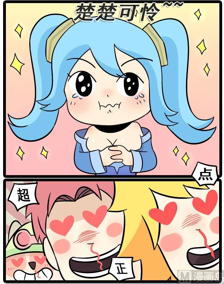 第15话3
