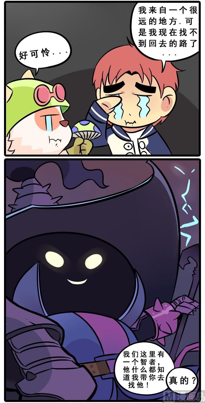 第05话2