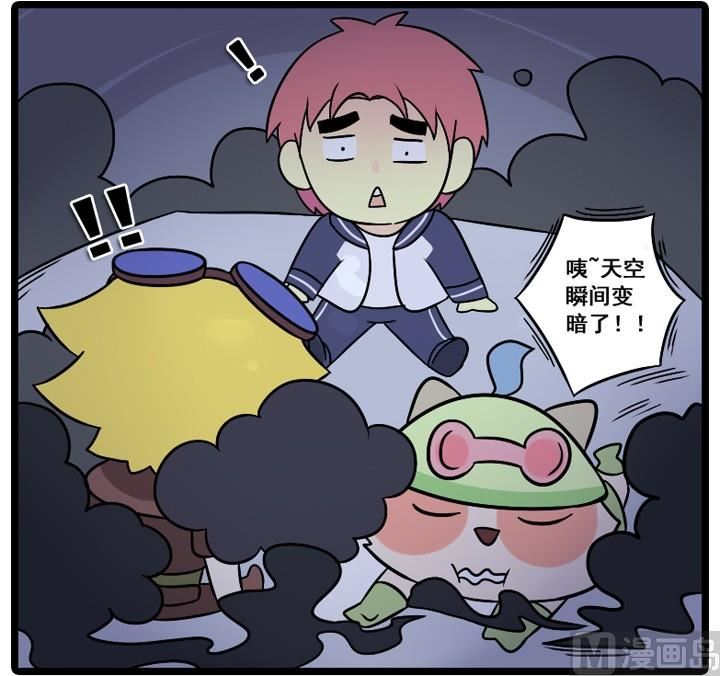 第12话3