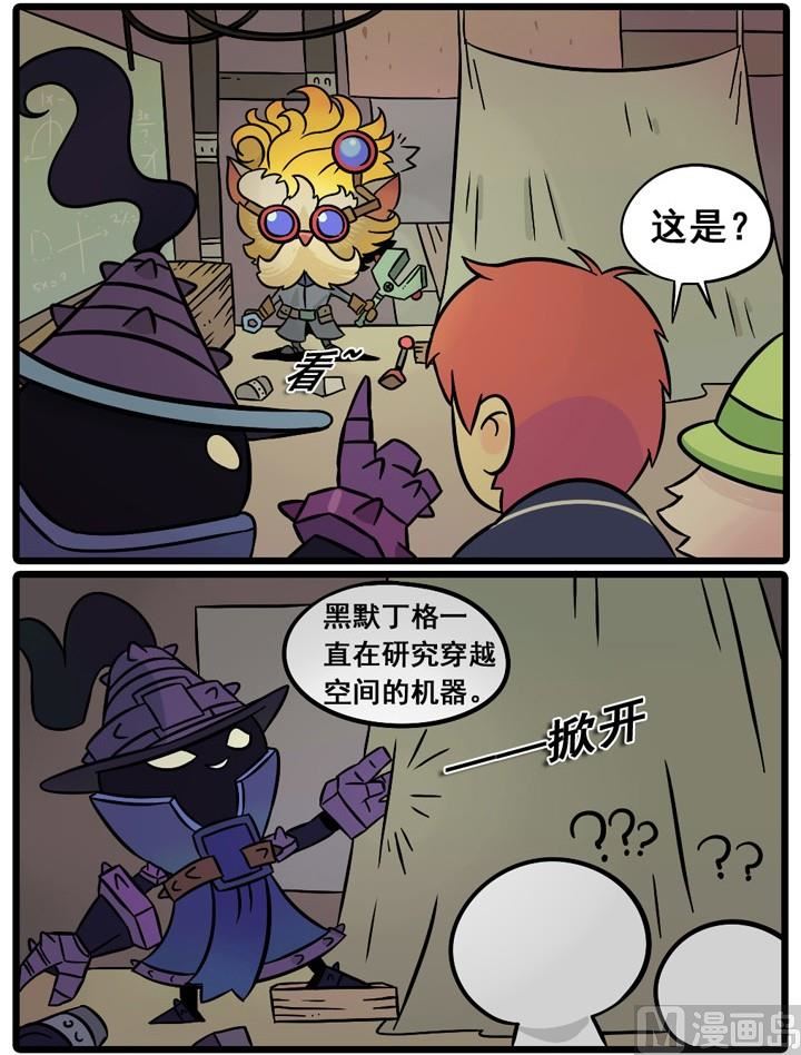第05话5