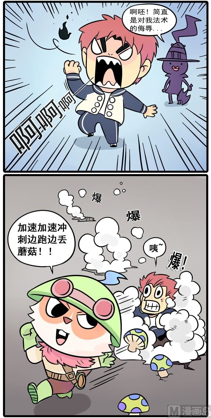 第06话4