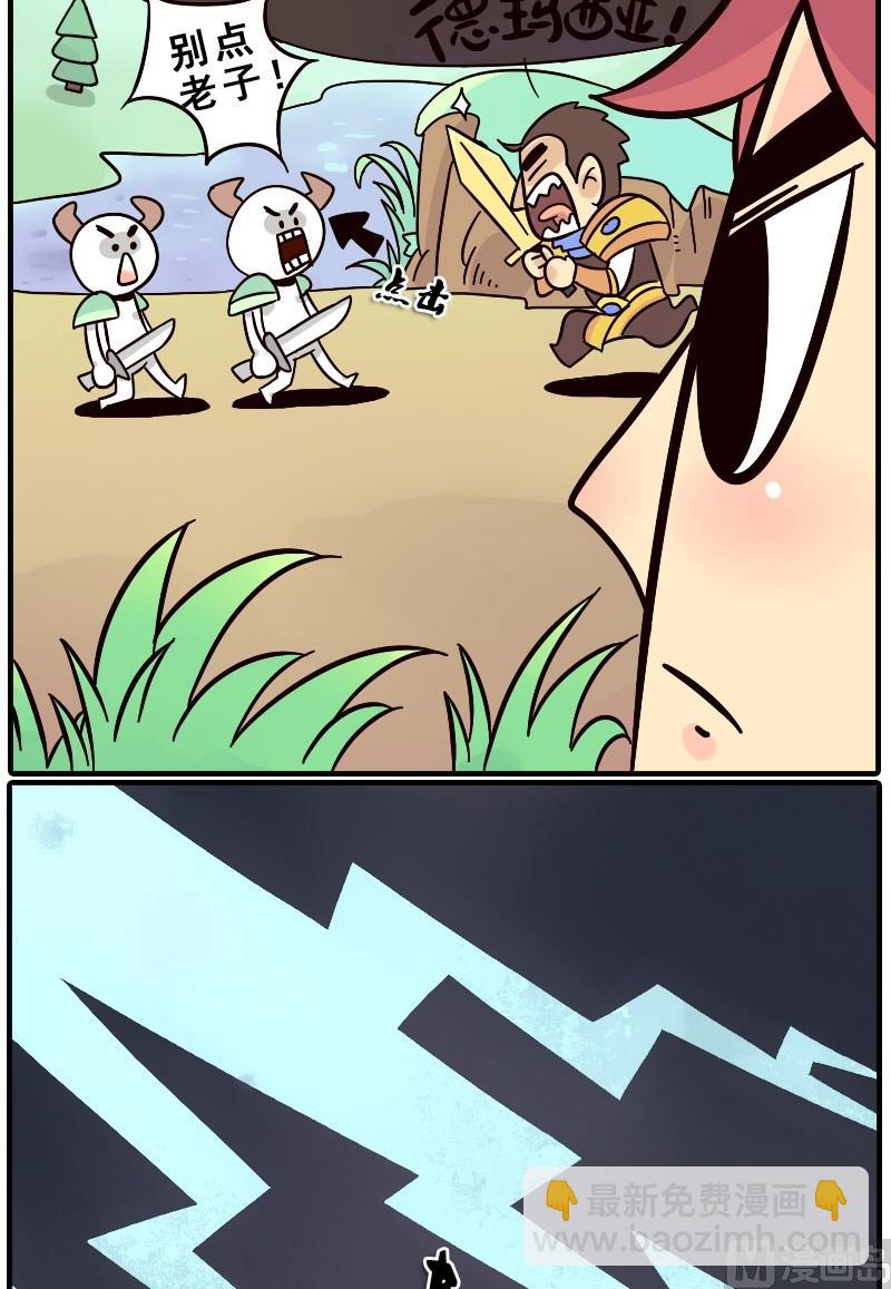第01话3