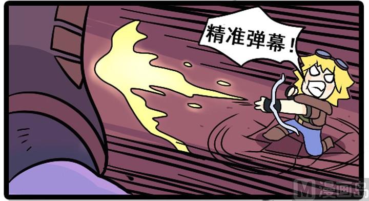 第14话5