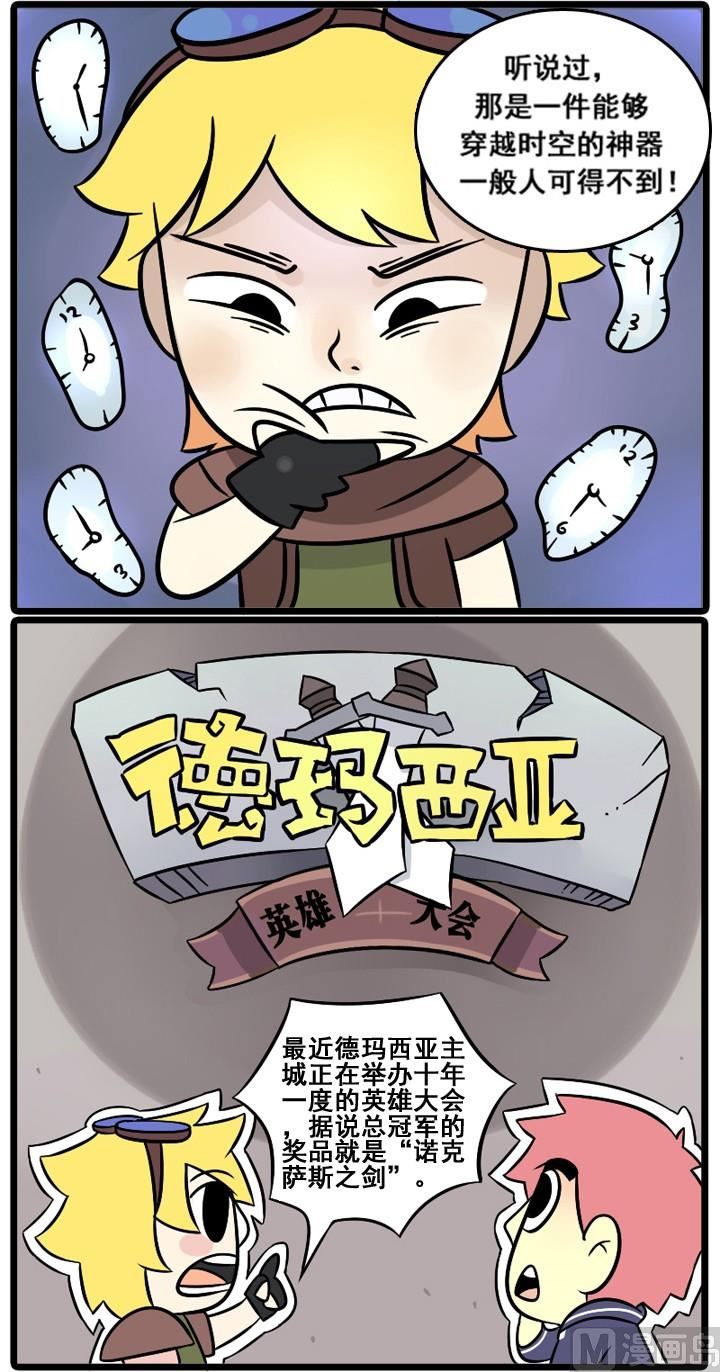 第11话3