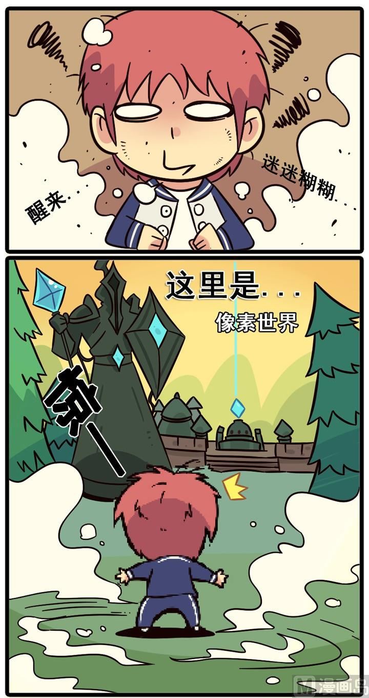 第02话0