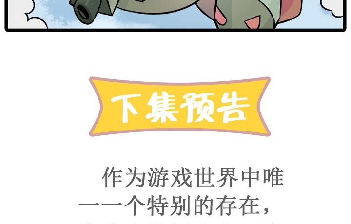 第06话9