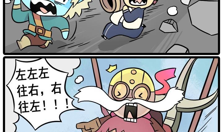 第06话7