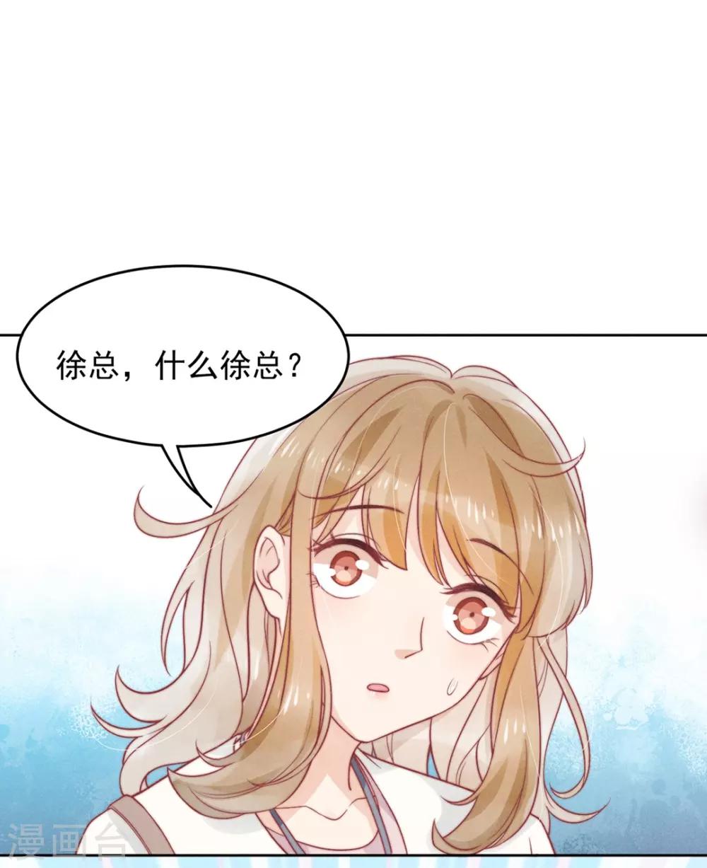 第4话8