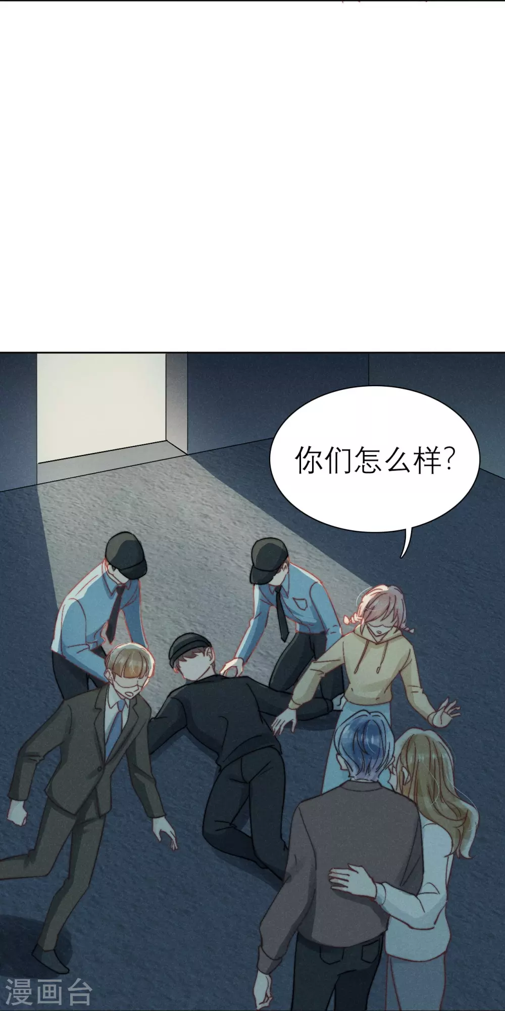 第46话26