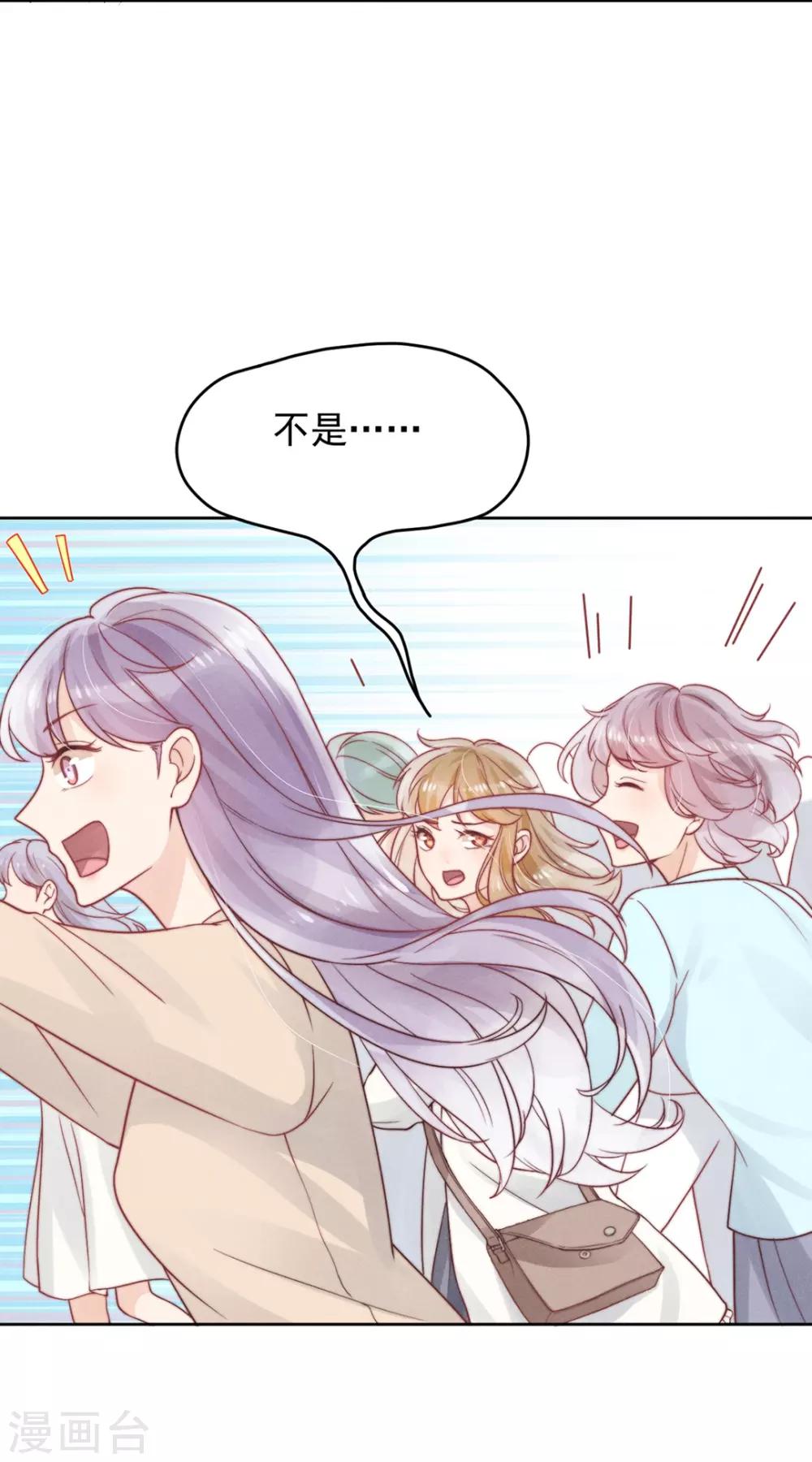 第4话10