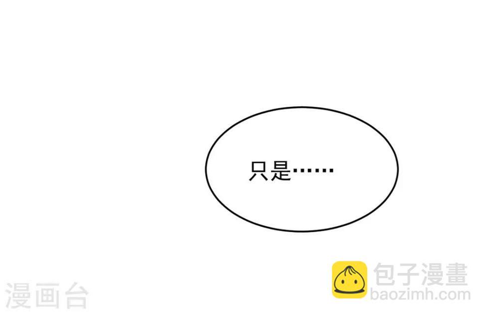 第14话42