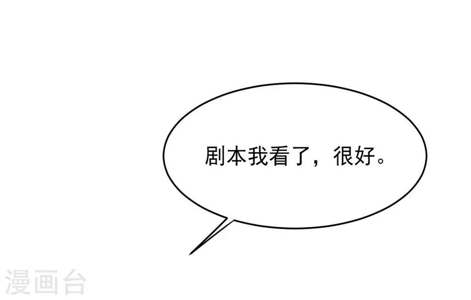 第15话4