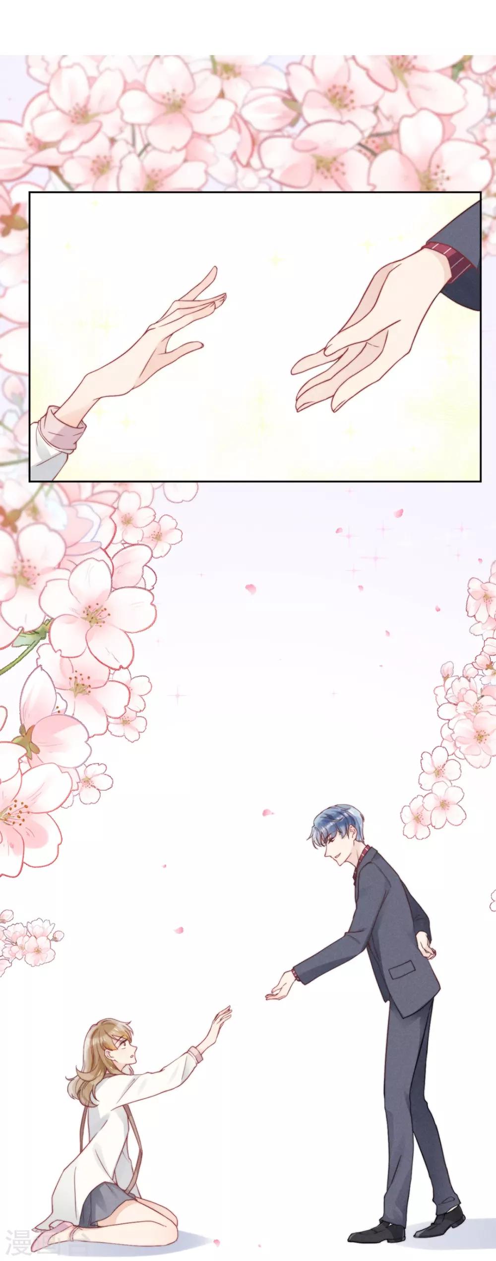 第4话28