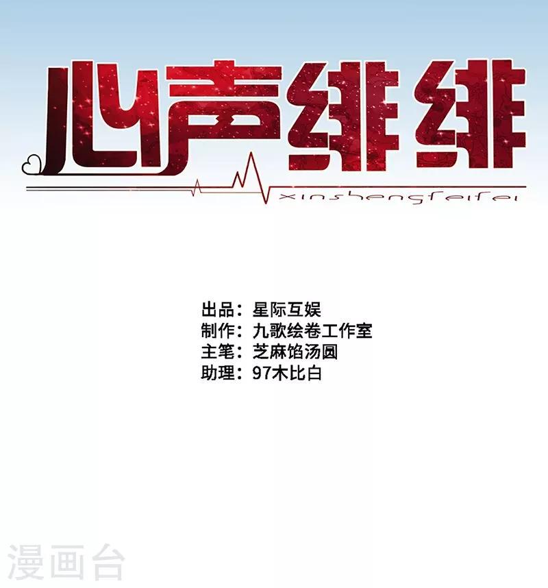 第20话0