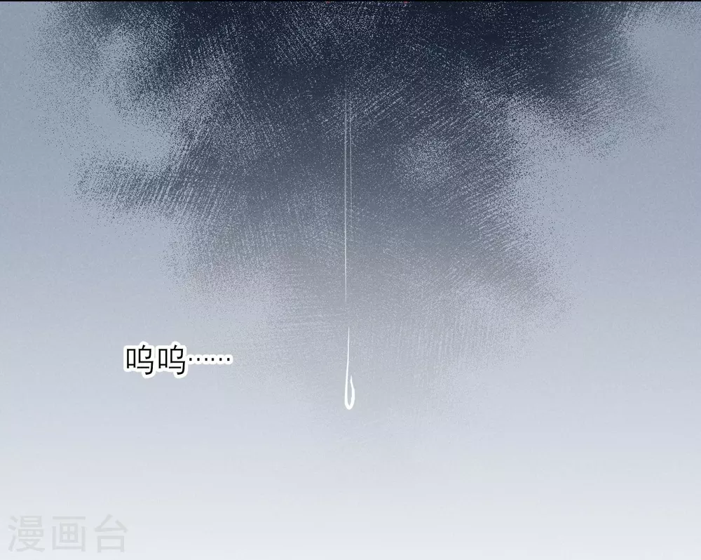第46话33