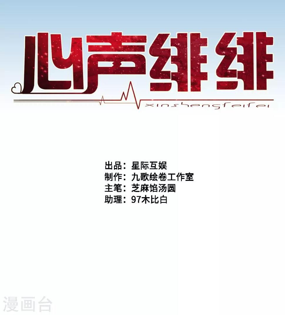 第11话0