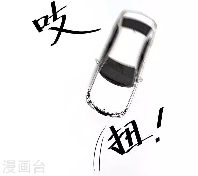 第24话15