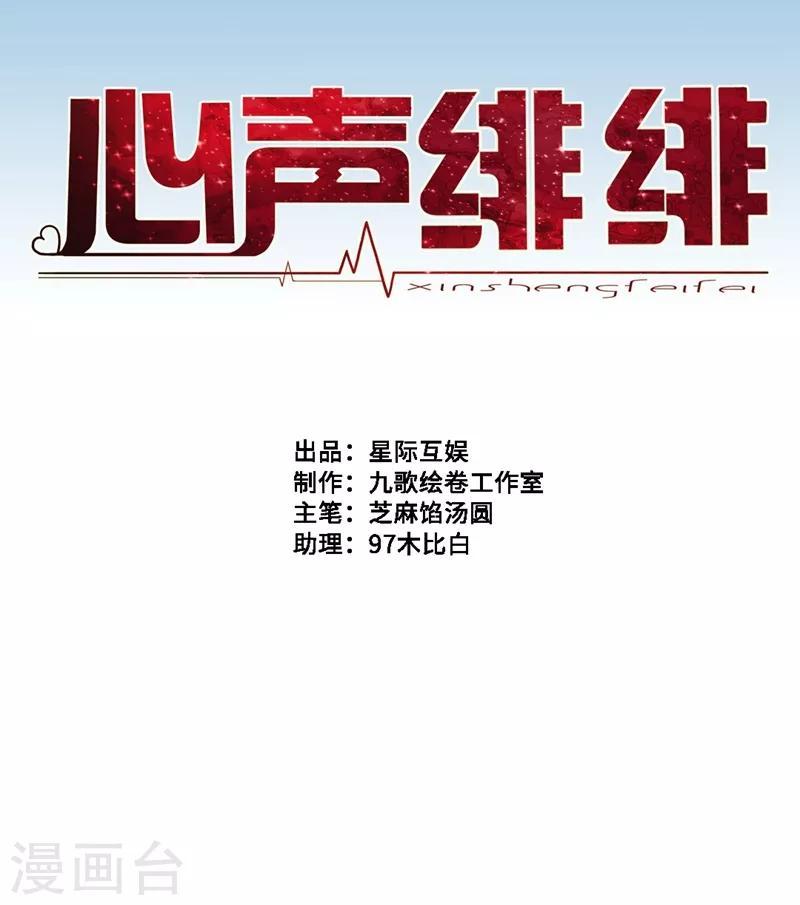 第16话0