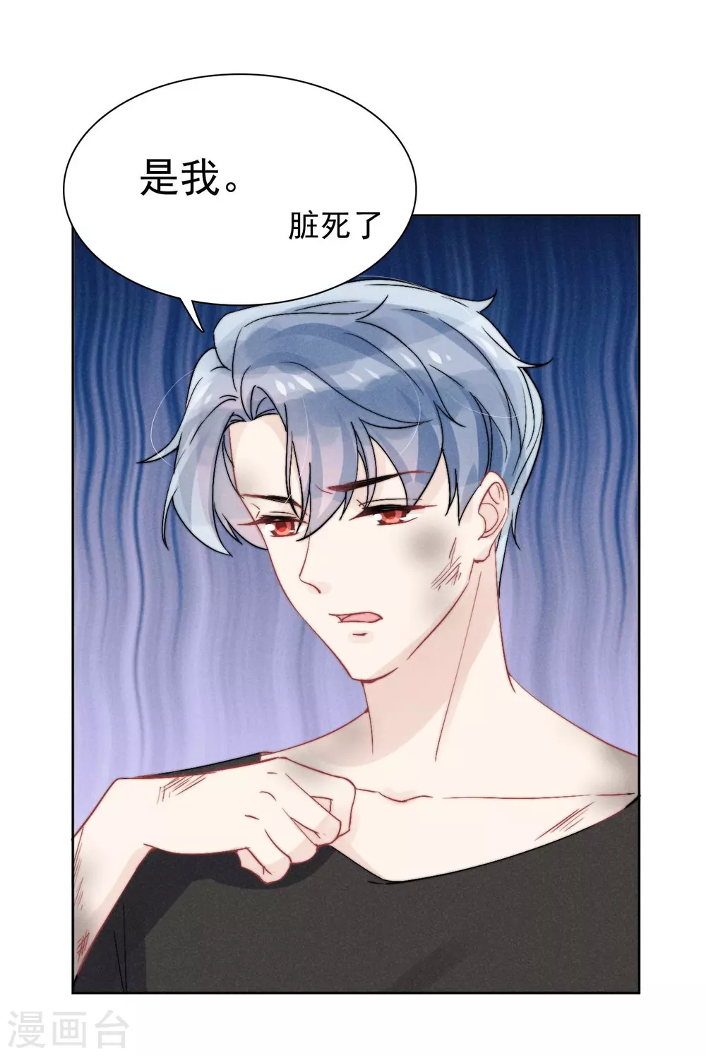 第39话28
