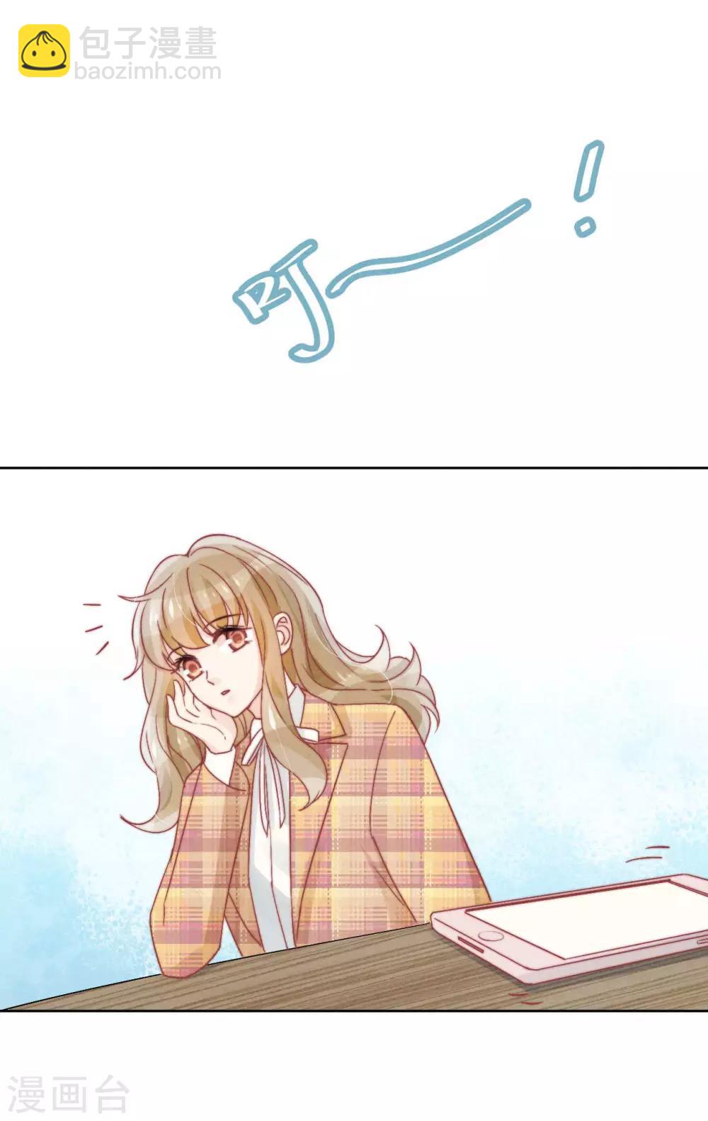 第37话26