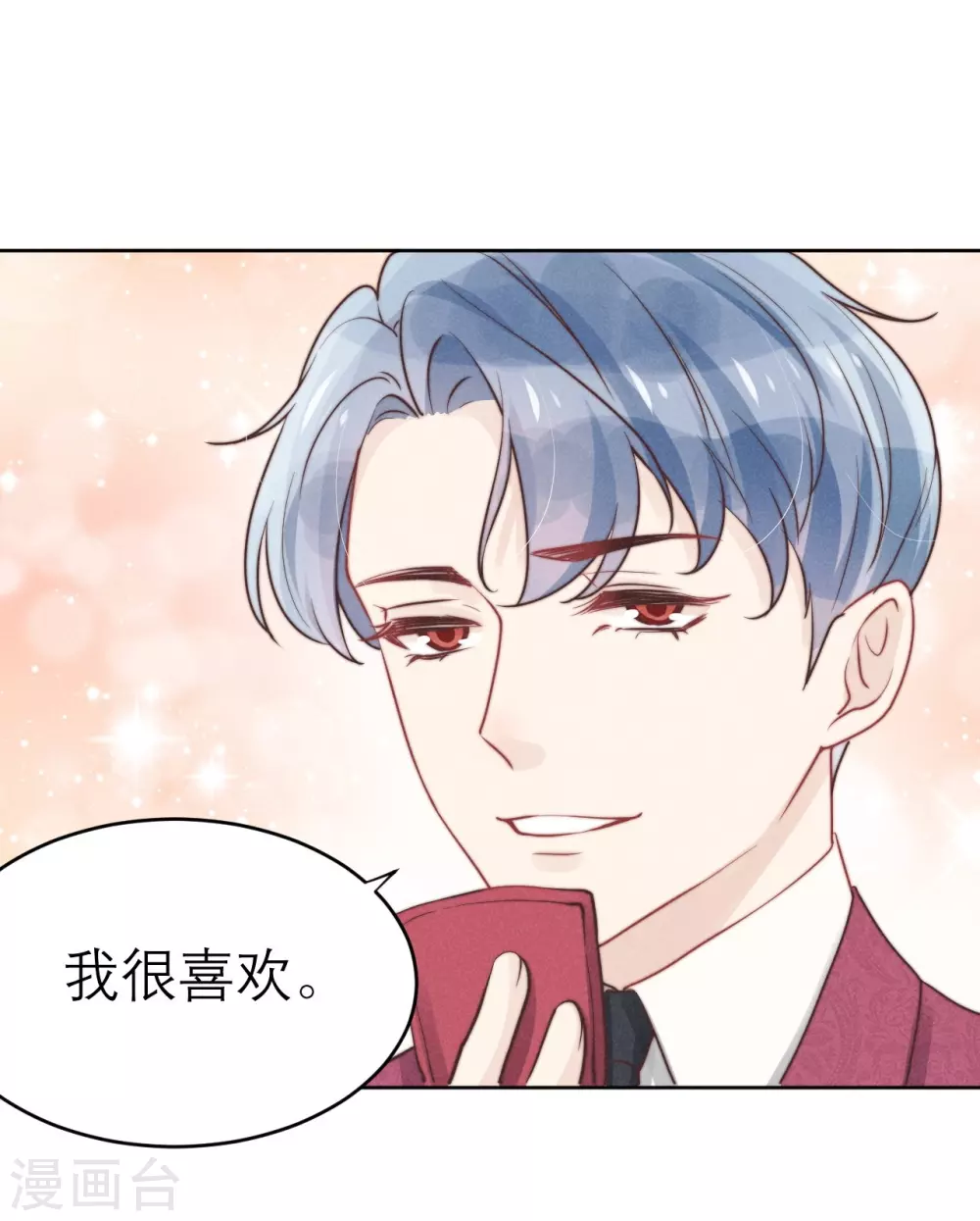 第49话18