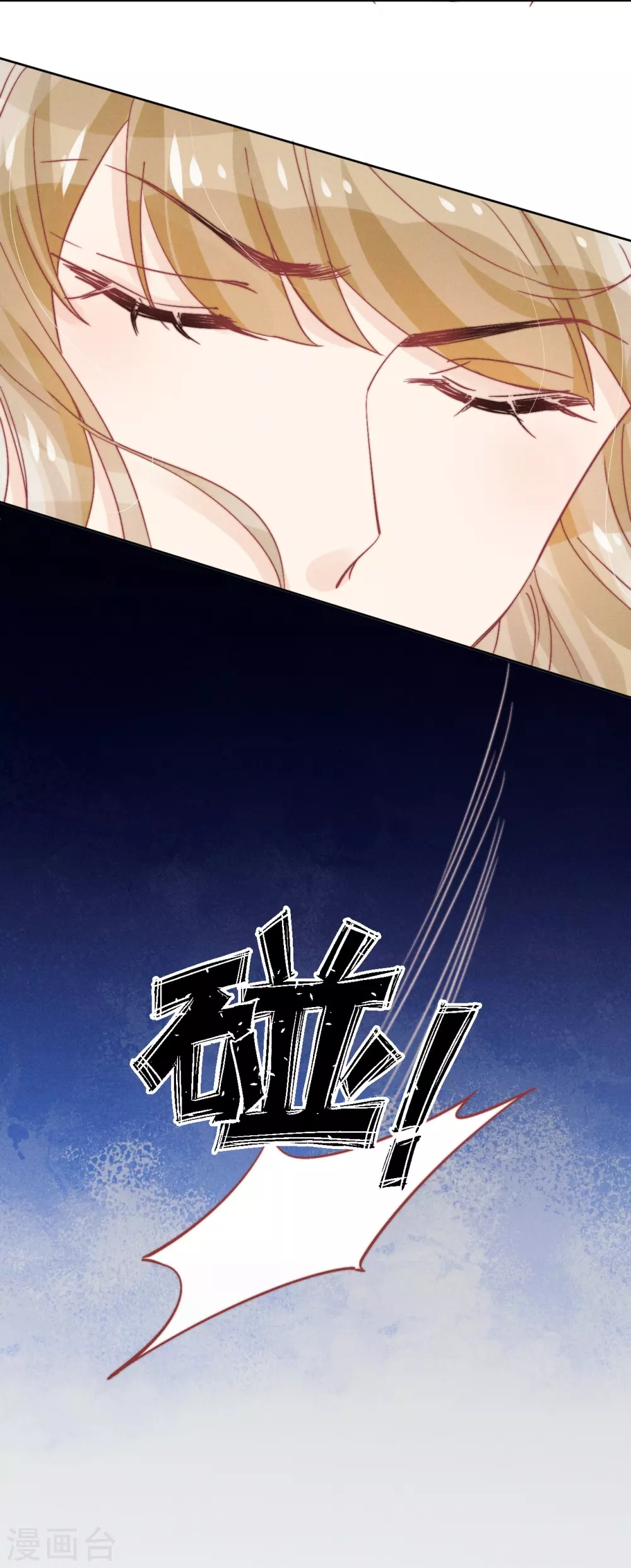 第45话23