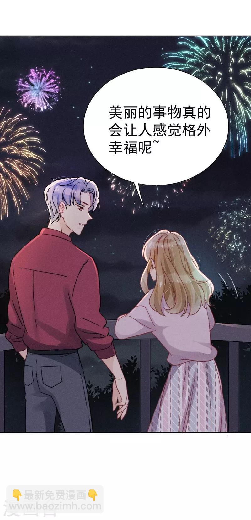 第34话27