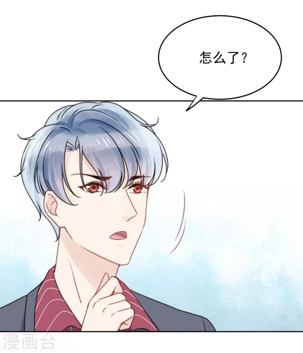 第15话42