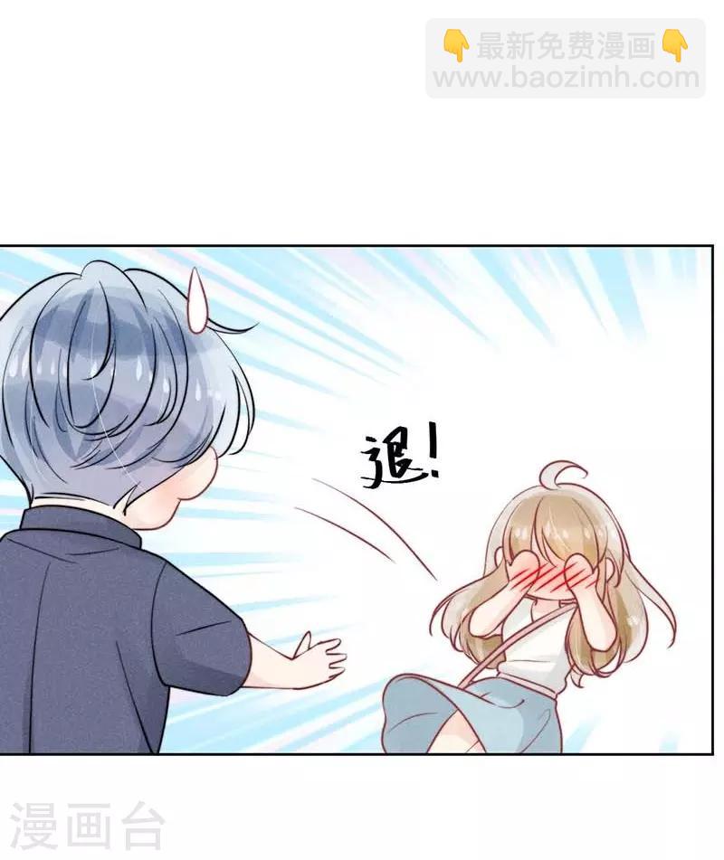 第22话27