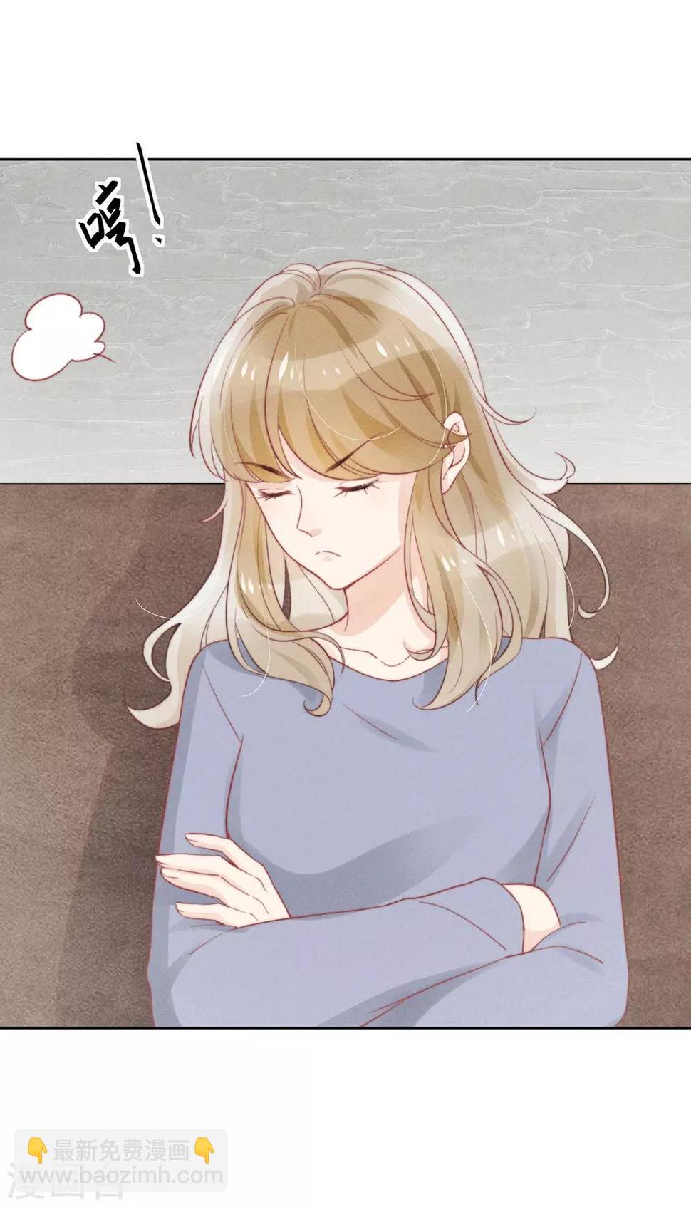 第11话4