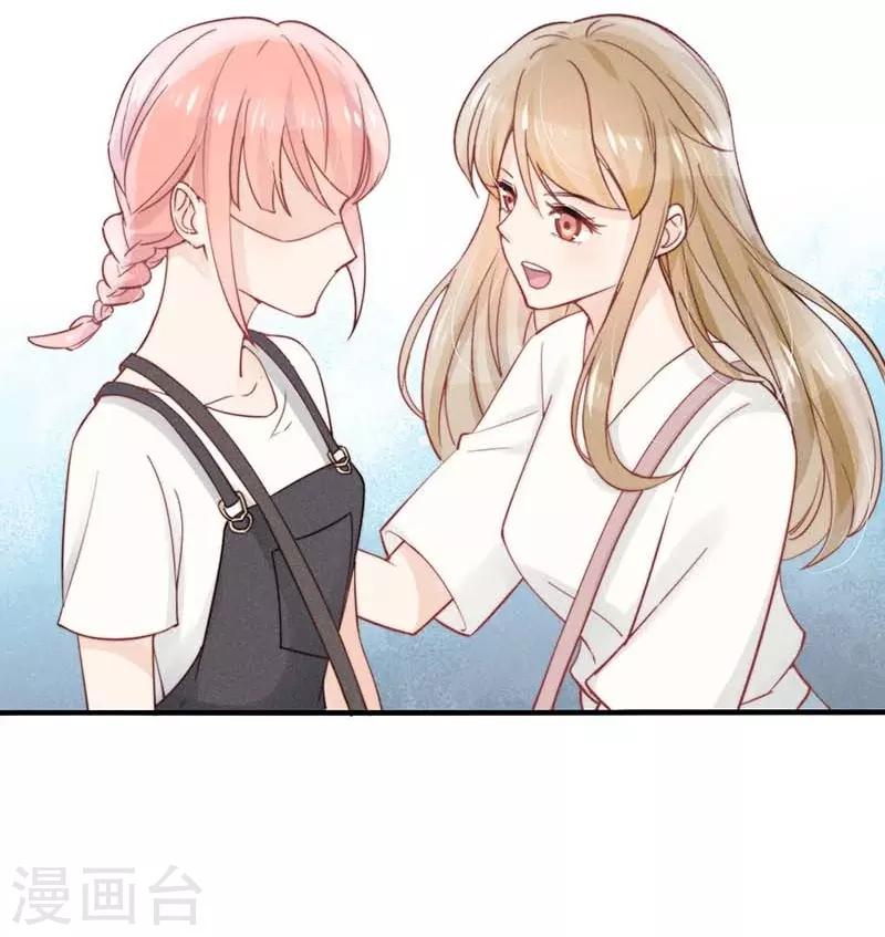 第23话3