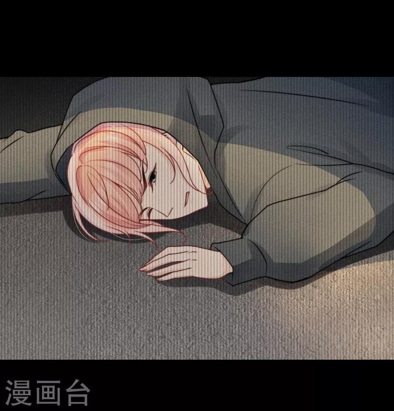 第16话11