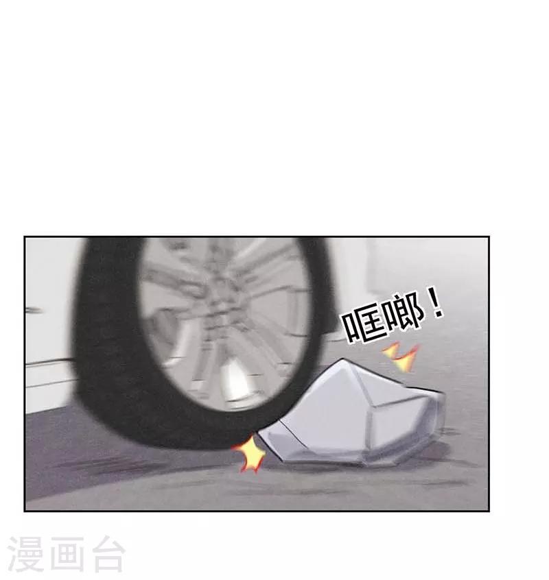 第24话13