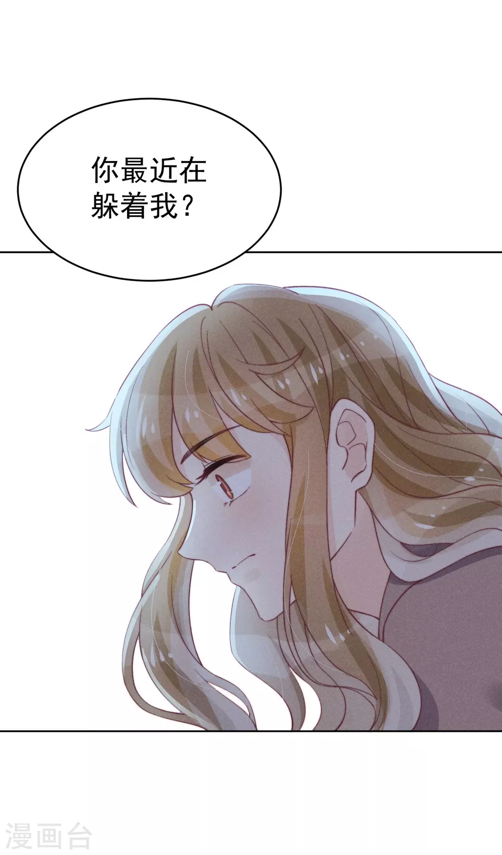 第43话34