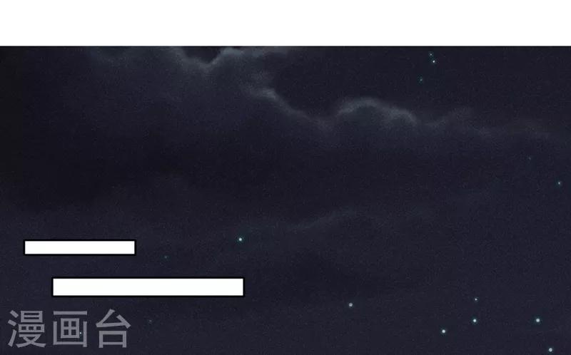 第16话31