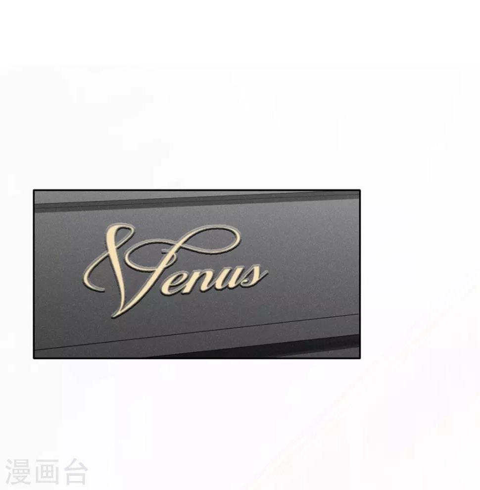 第11话1