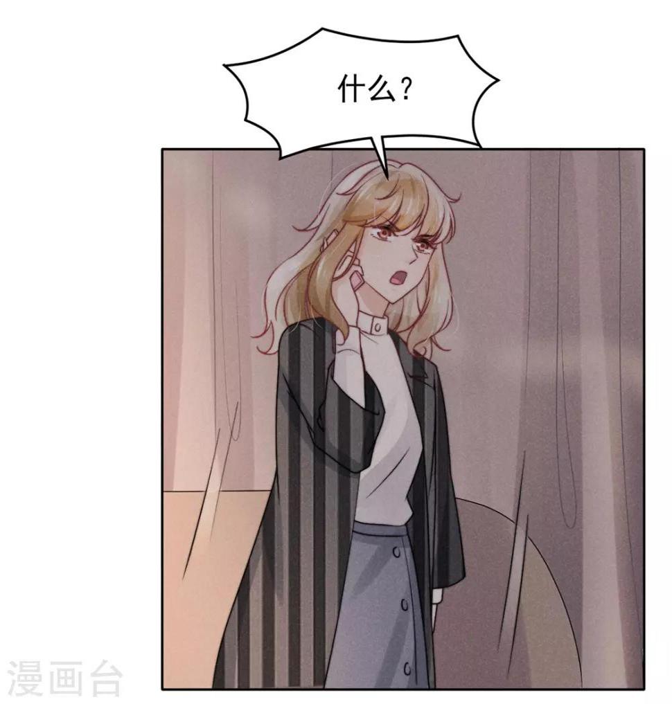 第15话40
