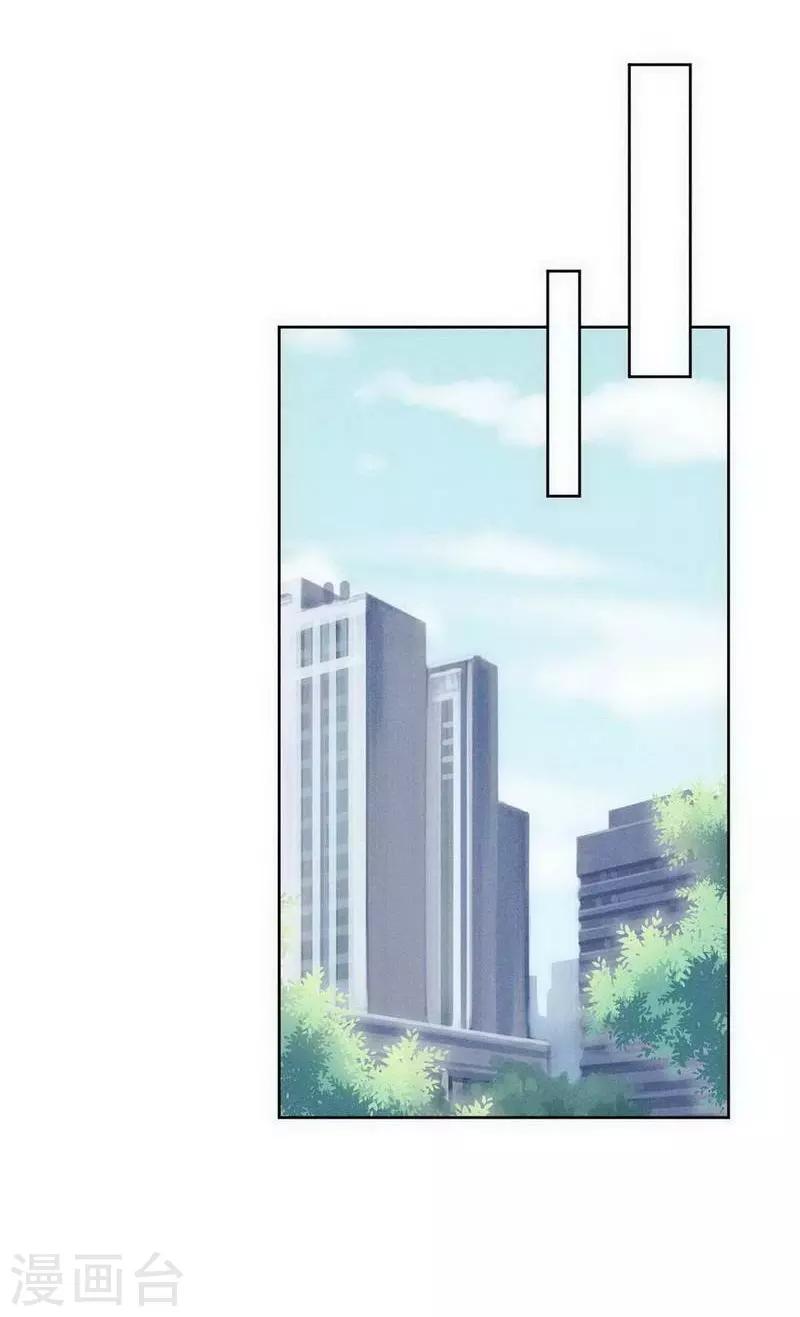 第28话21