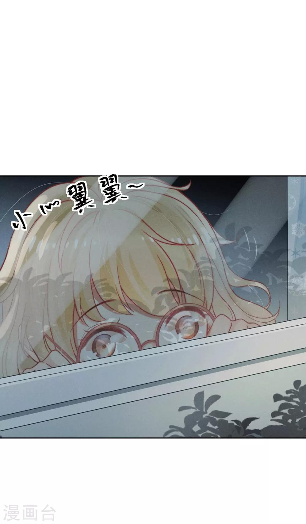 第1话24