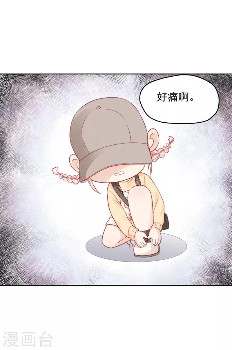 第6话14