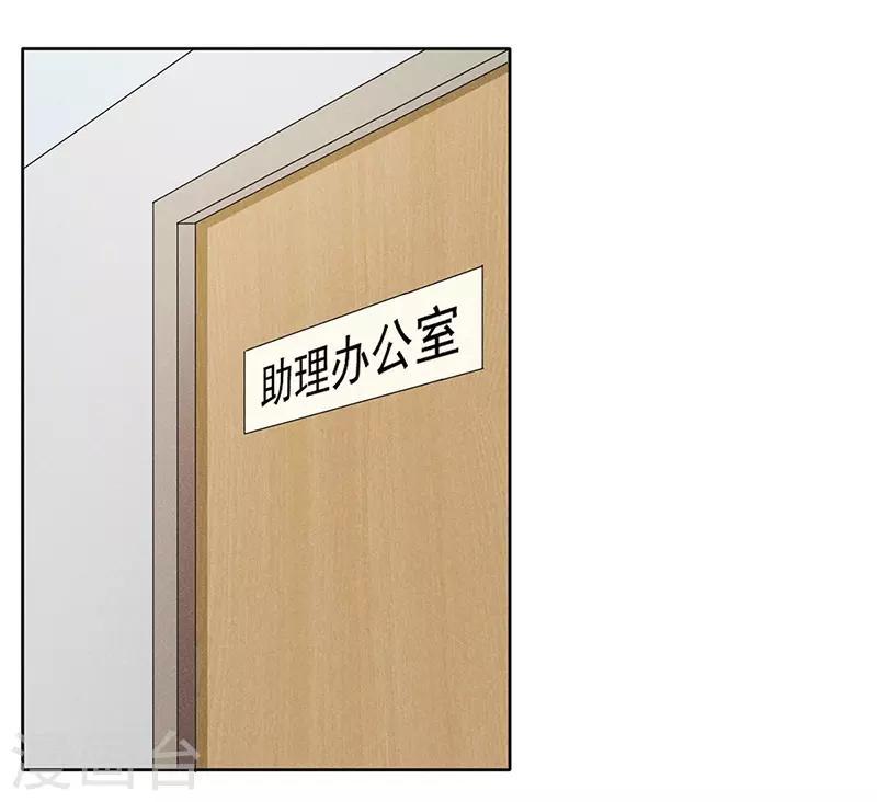 第18话8