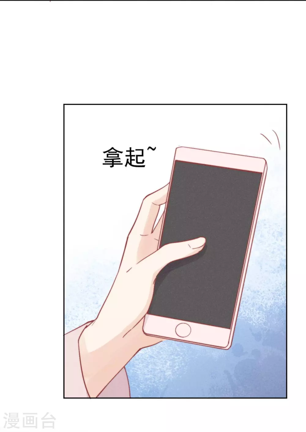 第42话19