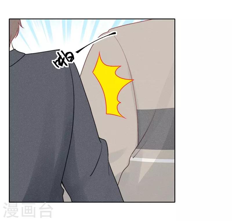 第19话5