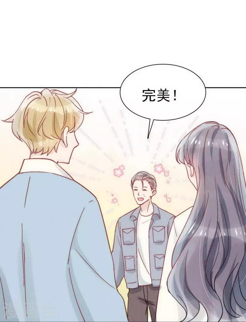 第29话9