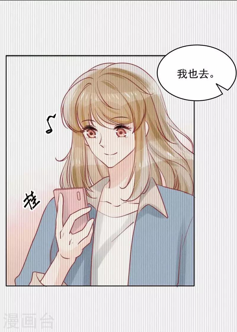 第21话27
