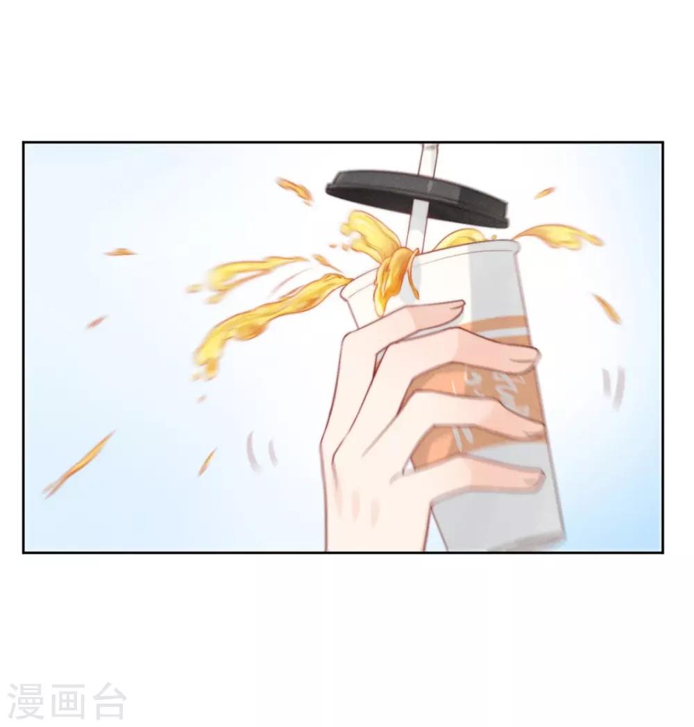 第3话8