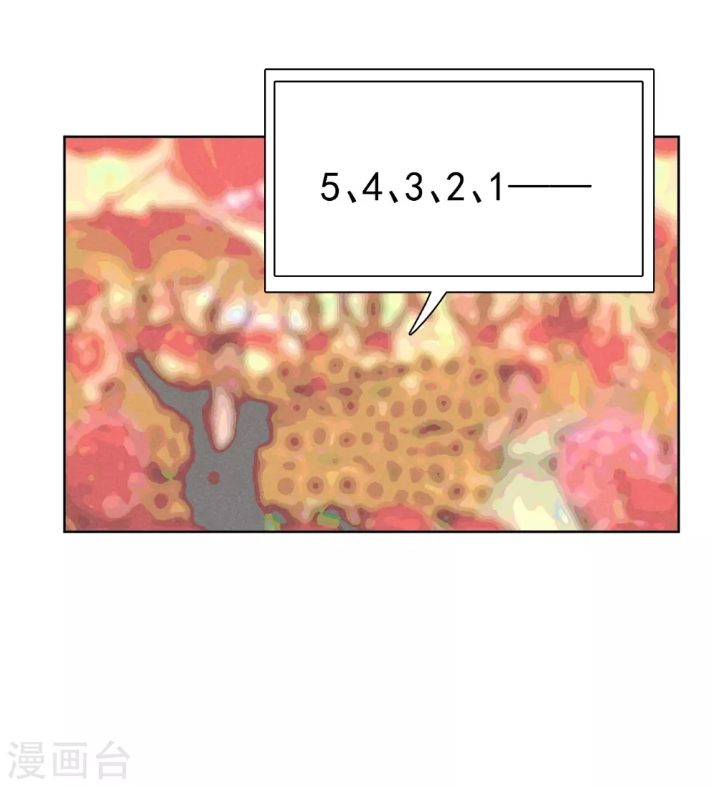 最终话22