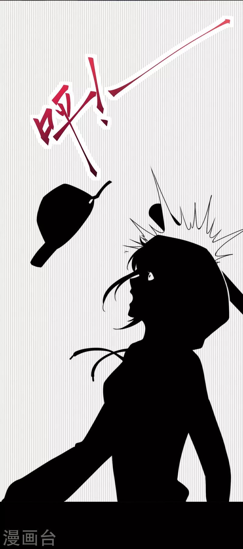 第16话10