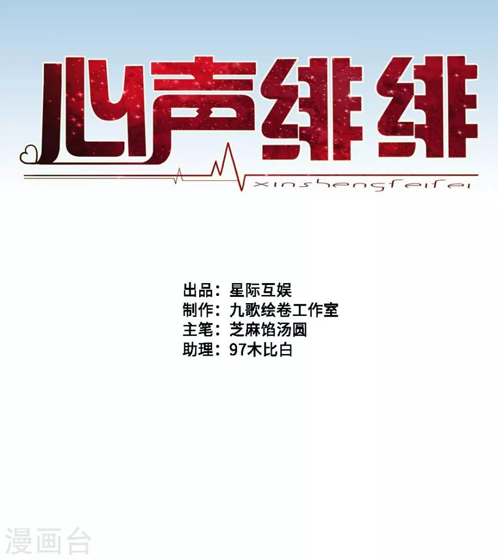 第15话0