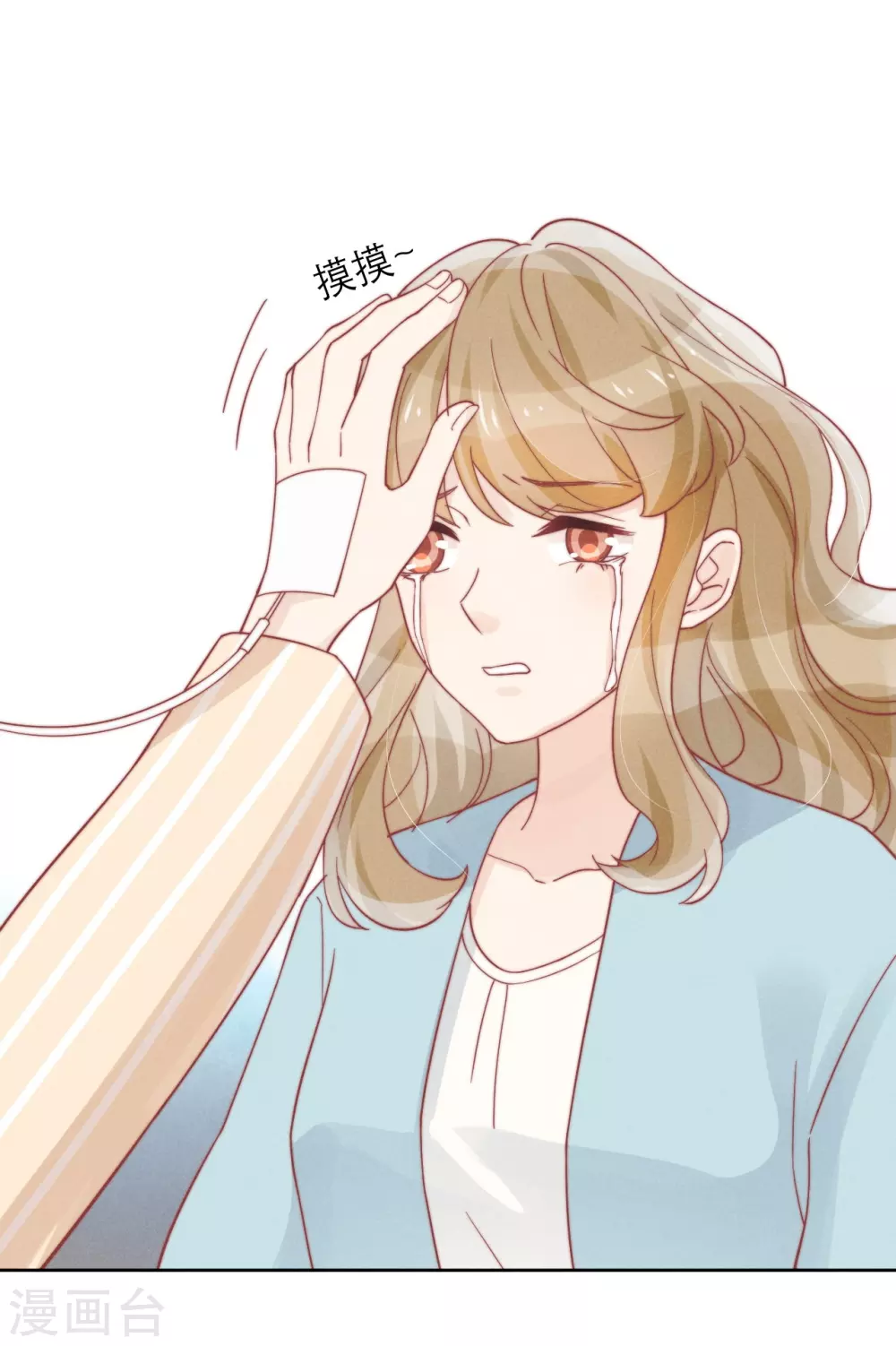 第47话20